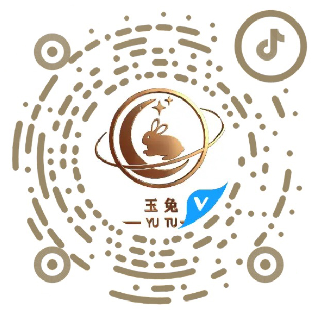玉兔抖音碼.jpg